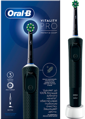 Электрическая зубная щетка Oral-B Vitality Pro D103.413.3 Cross Action Protect X Clean Black 4210201427100 (черный)