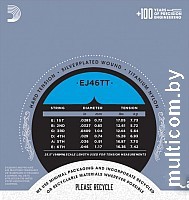 Струны для гитары D'Addario EJ46TT