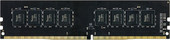 Оперативная память Team Elite 16GB DDR4 PC4-19200 [TED416G2400C1601]