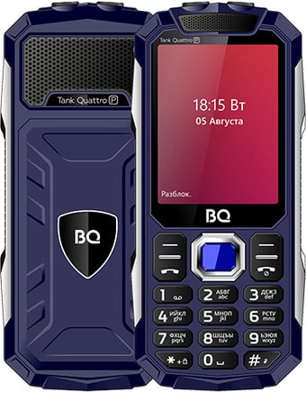 Мобильный телефон BQ-Mobile BQ-2817 Tank Quattro Power (синий)