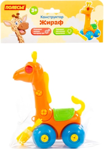 Конструктор Полесье 83531 Жираф