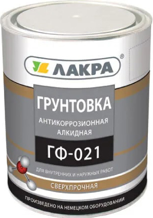 Алкидная грунтовка Лакра ГФ-021 Универсальная 2.5 кг (красно-коричневый)