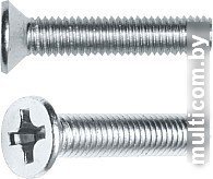 Набор винтов Starfix SMC3-45846-1000