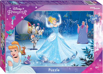 Пазл Step Puzzle Золушка-3 94147 (160 эл)