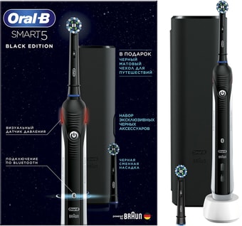 Электрическая зубная щетка Oral-B Smart 5 CrossAction D601.523.5X (черный)