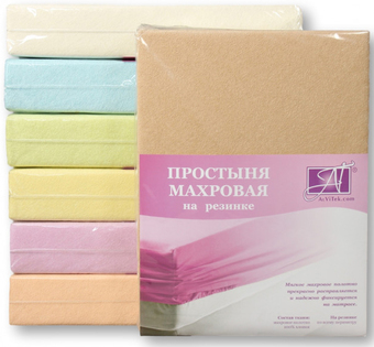 Постельное белье Альвитек Махровая на резинке 180x200x20 ПМР-БЕ-180(180) (бежевый)