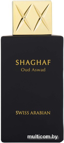 Парфюмерная вода Swiss Arabian Shaghaf Oud Aswad EdP (75 мл)
