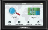 GPS навигатор Garmin Drive 51 LMT-S