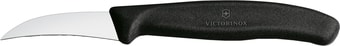 Кухонный нож Victorinox 6.7503