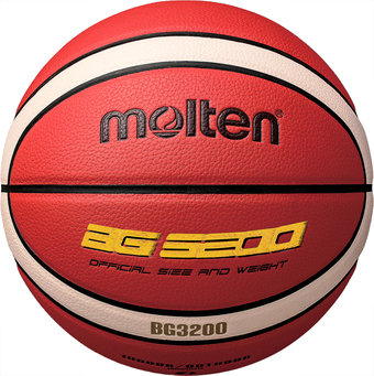 Мяч Molten B7G3200 (7 размер)