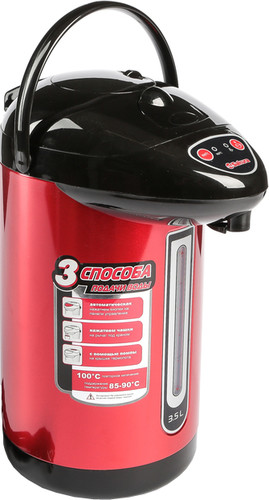 Термопот Sakura SA-353R