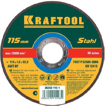 Отрезной диск KRAFTOOL 36250-150-1.6