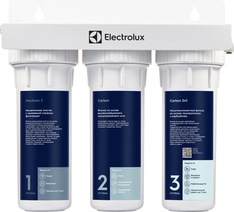 Стационарная система &quot;под мойкой&quot; Electrolux AquaModule Carbon 2in1 Prof