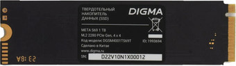 SSD Digma Meta S69 1TB DGSM4001TS69T