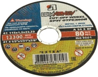 Отрезной диск LugaAbrasiv А54