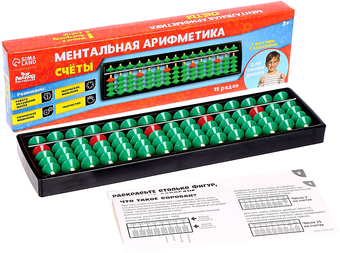 Счеты Школа талантов Ментальная арифметика. 15 рядов 7983162