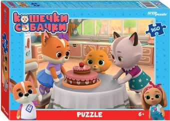 Пазл Step Puzzle Кошечки и собачки 94128 (160 эл)