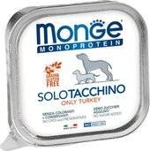 Сухой корм для собак Monge Monoprotein с индейкой и ламистер (150 г)