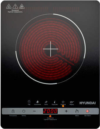 Настольная плита Hyundai HYC-0120