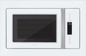 Микроволновая печь Hiberg i-VM 8505 W