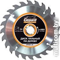 Пильный диск Gepard GP0901-24