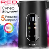 Электрический чайник RED Solution Colorsense AM105D