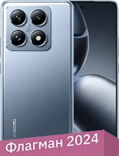 Смартфон Xiaomi 14T Pro 12GB/1TB международная версия (синий титан)