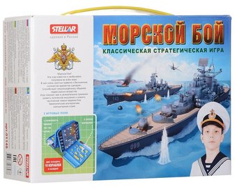 Настольная игра Stellar Морской бой №48 01148