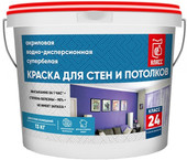 Класс 24 Для стен и потолков 6 кг)