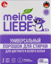Meine Liebe Универсальный концентрат (3кг)