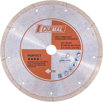 Отрезной диск алмазный Diamal DM200LG