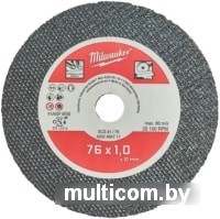 Набор отрезных дисков Milwaukee 4932464717 (5шт)