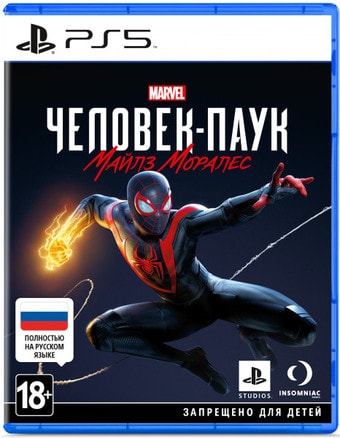 Игра Marvel Человек-Паук: Майлз Моралес для PlayStation 5