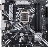 Материнская плата ASUS Prime Z370M-Plus II