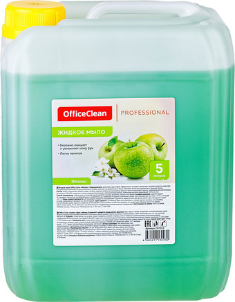 OfficeClean Мыло жидкое Яблоко (5 л)