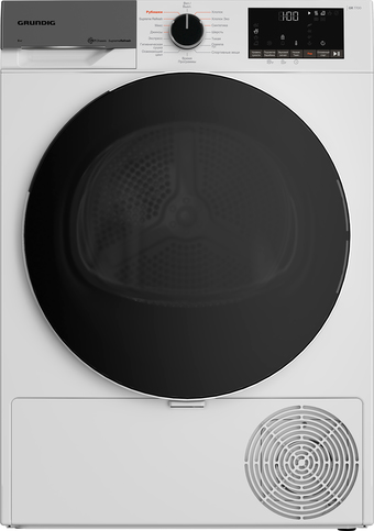 Сушильная машина Grundig GT75824D