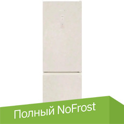 Холодильник Hotpoint-Ariston HT 5180 AB