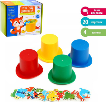 Развивающая игра Zabiaka Кто под шляпкой? 5215307