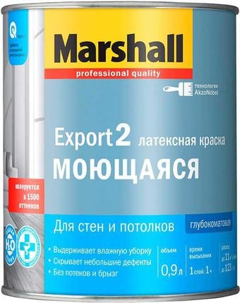 Краска Marshall Export-2 латексная 0.9 л BW (глубокоматовый белый)