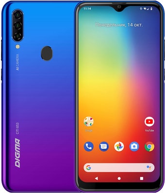 Смартфон Digma Citi 653 (синий)
