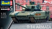 Сборная модель Revell Российский танк T-14 Armata