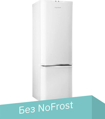 Холодильник Орск 163 (белый)