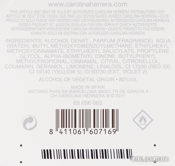 Carolina Herrera CH Women EdT (50 мл)