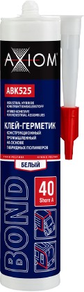 Axiom Клей-герметик 280мл ABK525 (белый)
