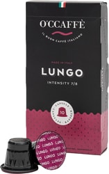 Кофе O'ccaffe Lungo Nespresso 10 шт