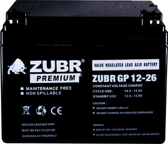 Zubr GP 12-26