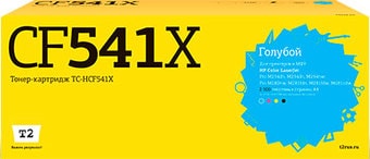 Картридж T2 TC-HCF541X (аналог HP CF541X)