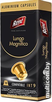 Кофе в капсулах Rene Nespresso Lungo Magnifico 10 шт