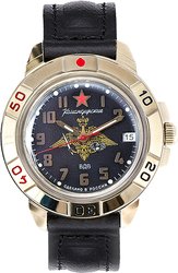Наручные часы Восток Командирские 439630