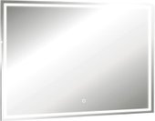 Зеркало Abber See AG6115S-1.0